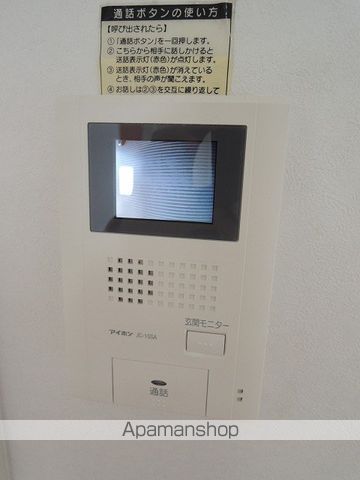 フローリッシュ21の内装写真