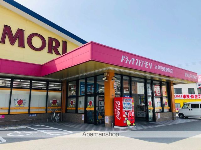 ビレッジハウス白川2号棟の周辺写真