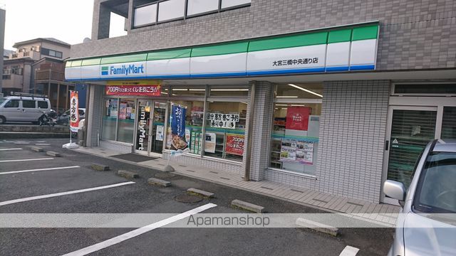 丸新ハイツの周辺写真