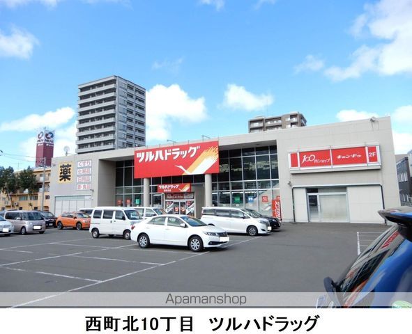 アクアベールの周辺写真