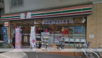 東京都台東区西浅草３丁目[2LDK/72.58m2]の周辺