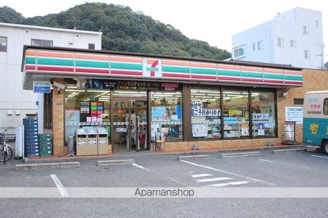 ヴィラ明神の周辺写真