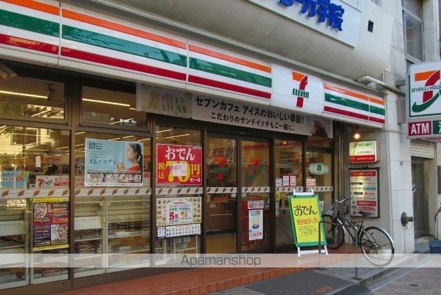 GranDuo荻窪の周辺写真