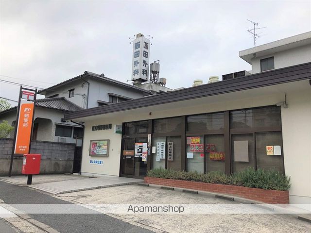 ビレッジハウス直方東3号棟の周辺写真