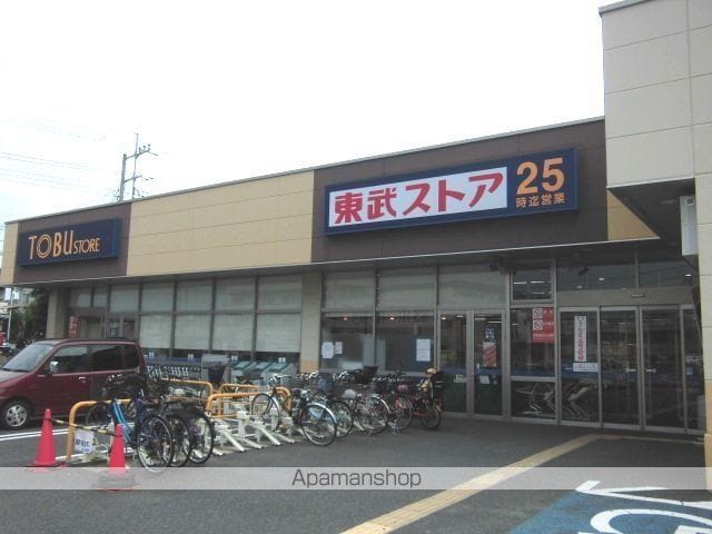 サンライズコード 202 ｜ 千葉県船橋市上山町１丁目232-11（賃貸マンション1LDK・2階・41.71㎡） その18