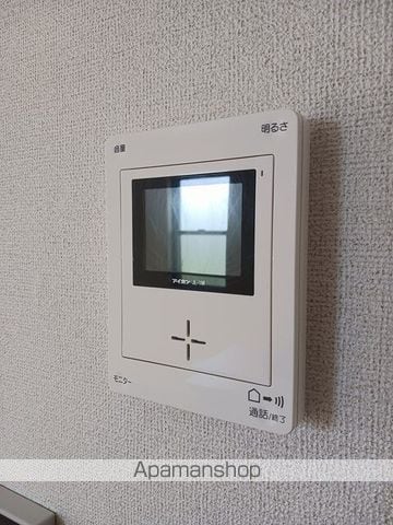 橙II棟の内装写真