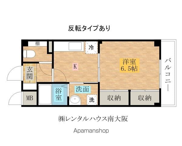 ハイネII番館の間取り写真
