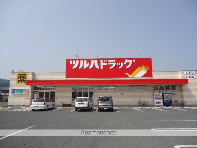 リヴェールの周辺写真