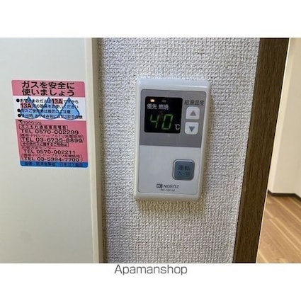 東京都練馬区春日町４丁目[1R/18.85m2]の内装2