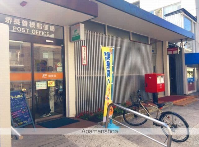 フジパレス黒土の周辺写真