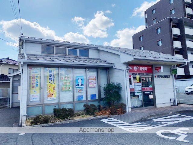 エクセレンスIIの周辺写真