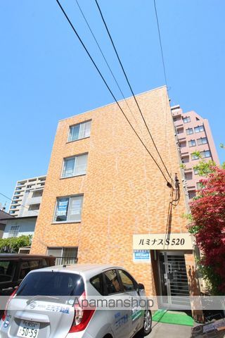 ルミナスS520の外観写真