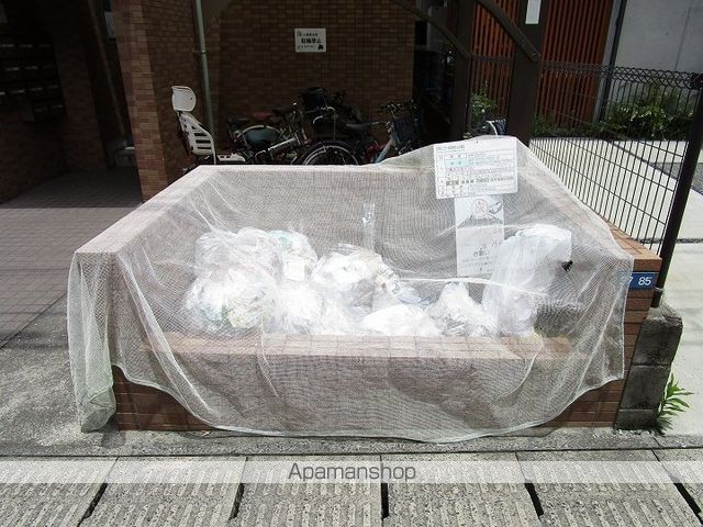 吉冨マンションのその他写真