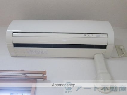 ロイヤルビラ南小坂[1K/29.2m2]のその他設備