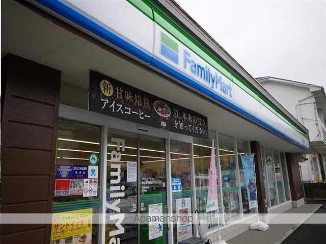 カーサ青山の周辺写真