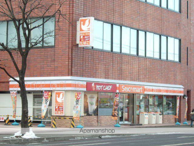 ONE札幌ステーションタワーの周辺写真