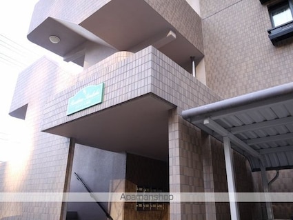 レジデンス白樺[2DK/50.54m2]の外観4