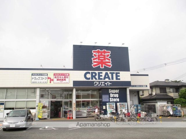 エバーグリーンの周辺写真