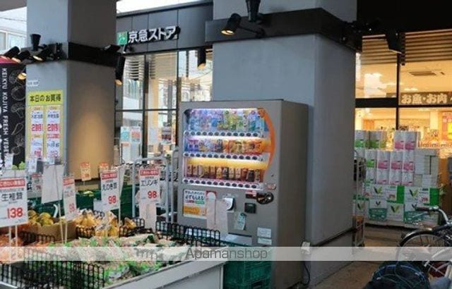 ベルジュ羽田の周辺写真