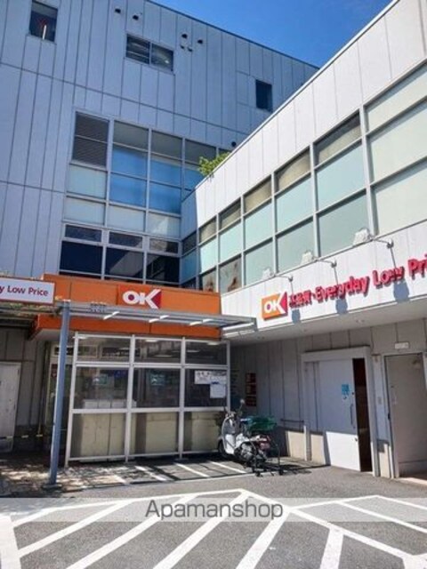 楓（かえで）[1LDK/44.2m2]の周辺2