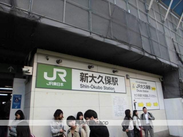 アムール戸山の周辺写真