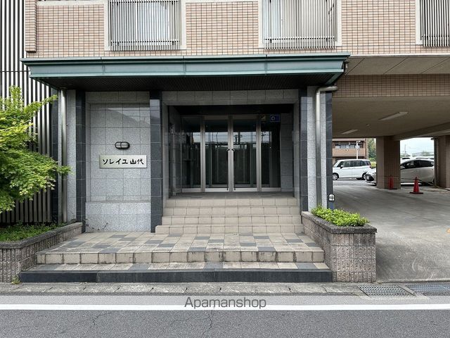 ソレイユ山代のその他写真