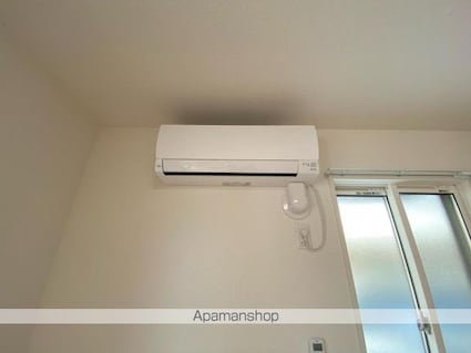 アルチェヴィータ[1LDK/41.68m2]のその他設備