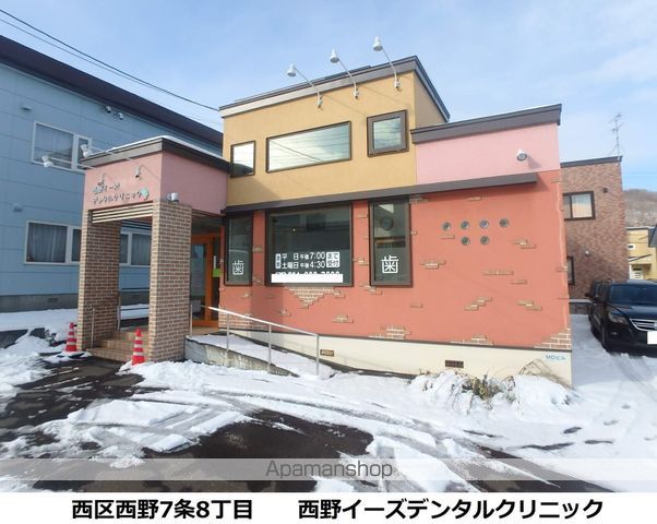 向陽荘Bの周辺写真