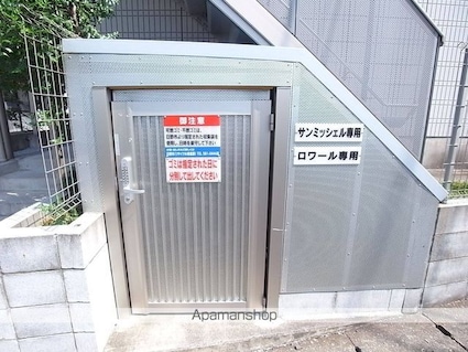 サンミッシェル[2DK/35m2]の共用部1