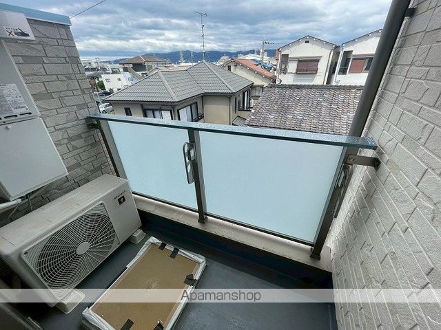LUANAの内装写真