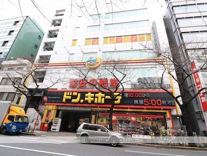 東京都中野区本町３丁目[2K/31.33m2]の周辺6