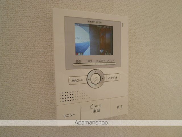 SUN・BRIGHTのその他写真