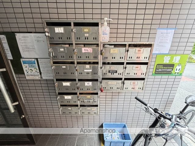 セントラル淡路の内装写真