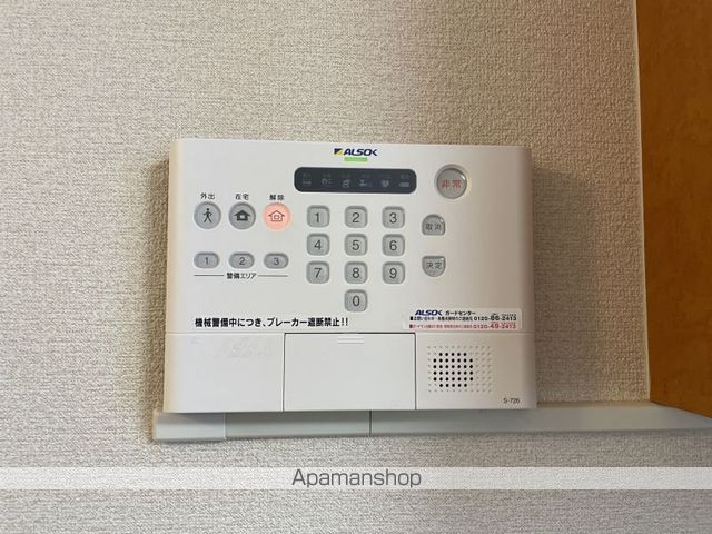 レオパレス日サルー時任町Bの内装写真