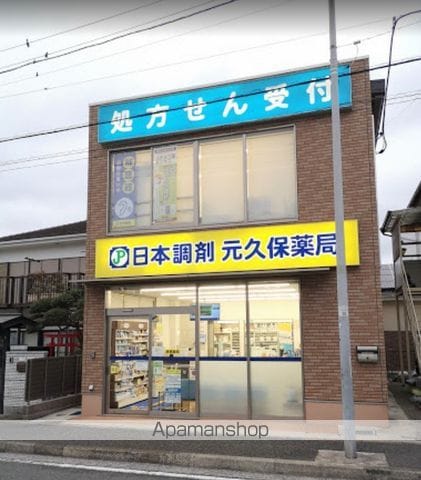 市川ハイツの周辺写真