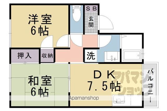 ハイツ木村の間取り写真