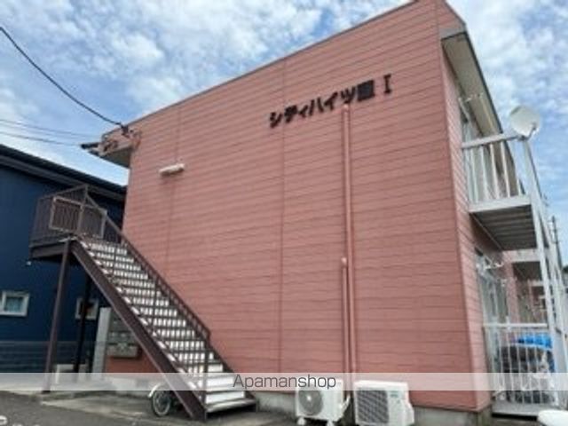 シティハイツ源Iの外観写真