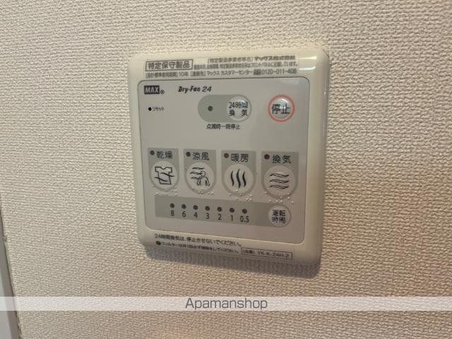 エスプアールの内装写真
