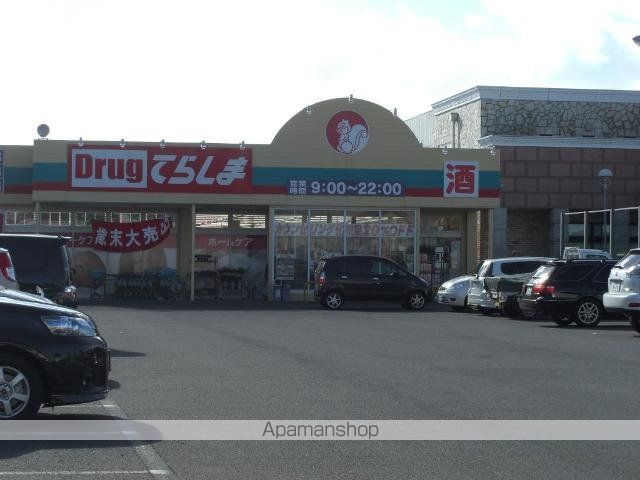 アリュールの周辺写真