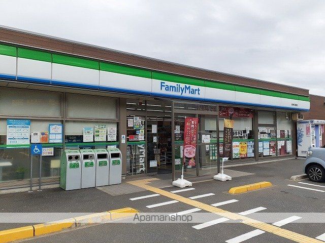 グリュッククレー A棟の周辺写真