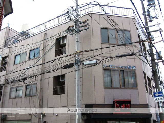 ハーモニーハイツ鶴見の外観写真