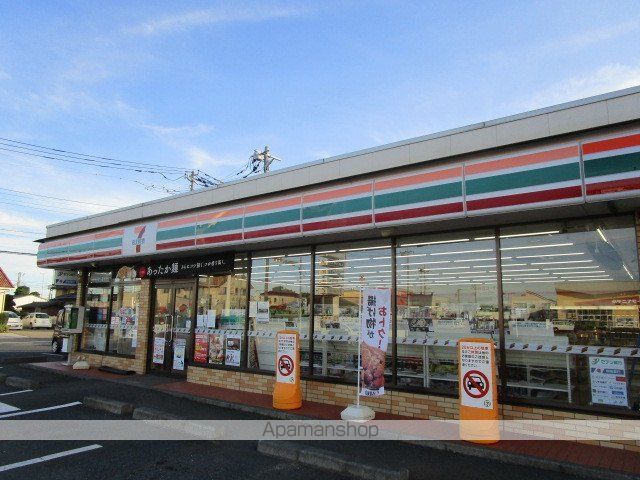 田彦はまぎくの周辺写真