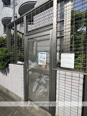 シンアイプラザ中野本町のその他写真