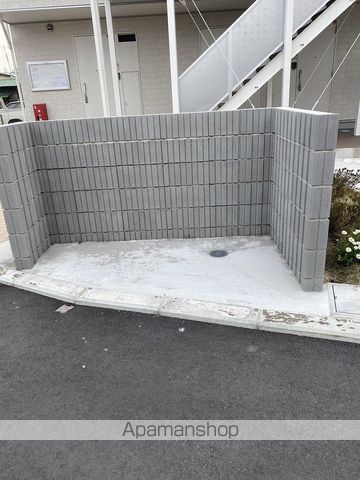 リブリ・茅ヶ崎IIのその他写真