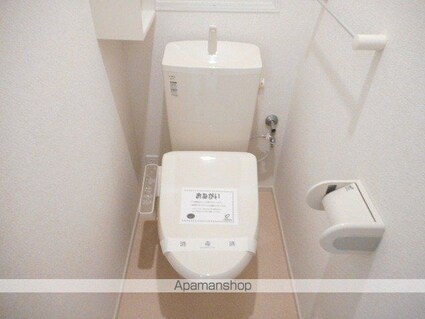 ベル・三鷹[1LDK/41.26m2]のトイレ