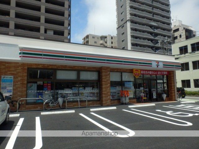 【福岡市中央区薬院のマンションの周辺環境1】