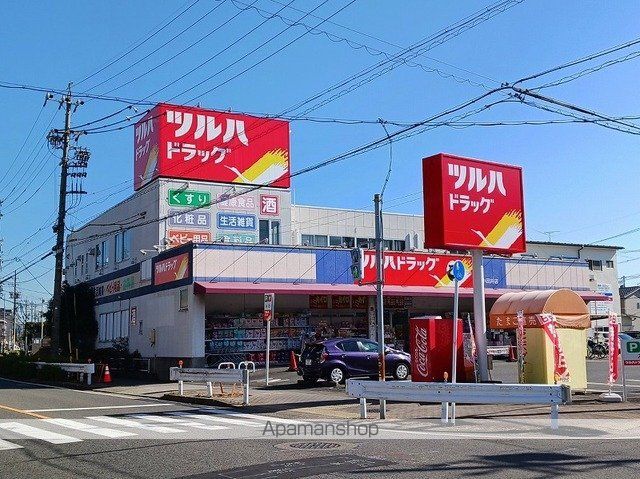 ハピネス八筋の周辺写真