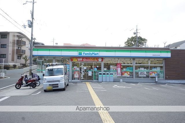 メゾン・グランドパークC棟の周辺写真