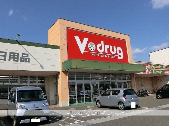 セレニータBの周辺写真