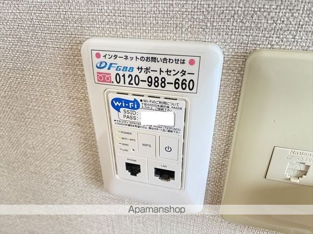 パティーナの内装写真
